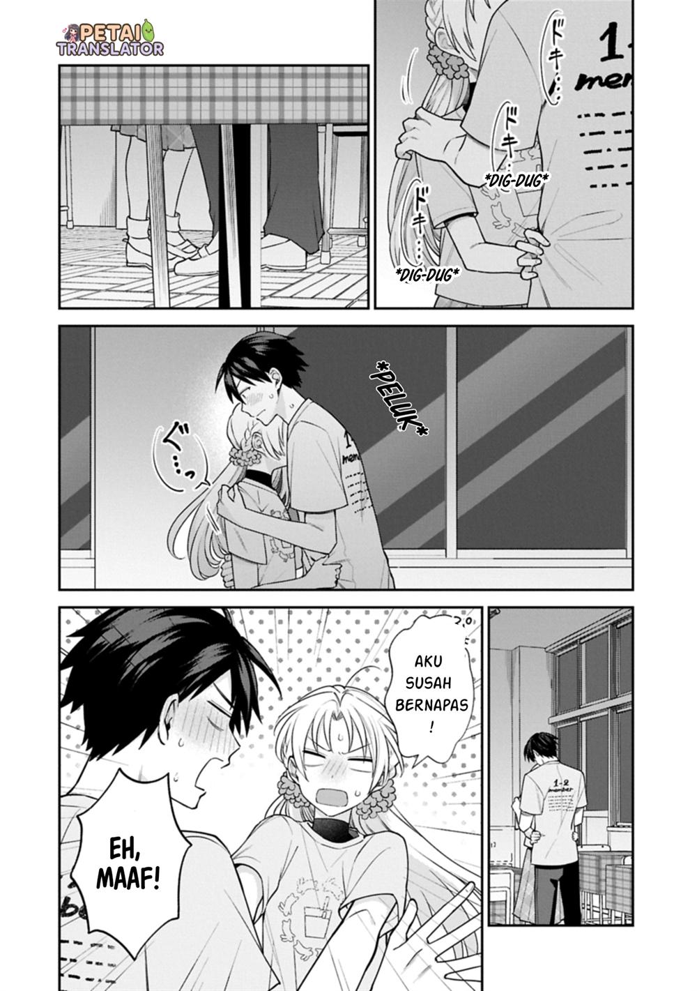 Inaho-kun wa Nise Kanojo no Hazu nanoni Chapter 21 - halaman 2
