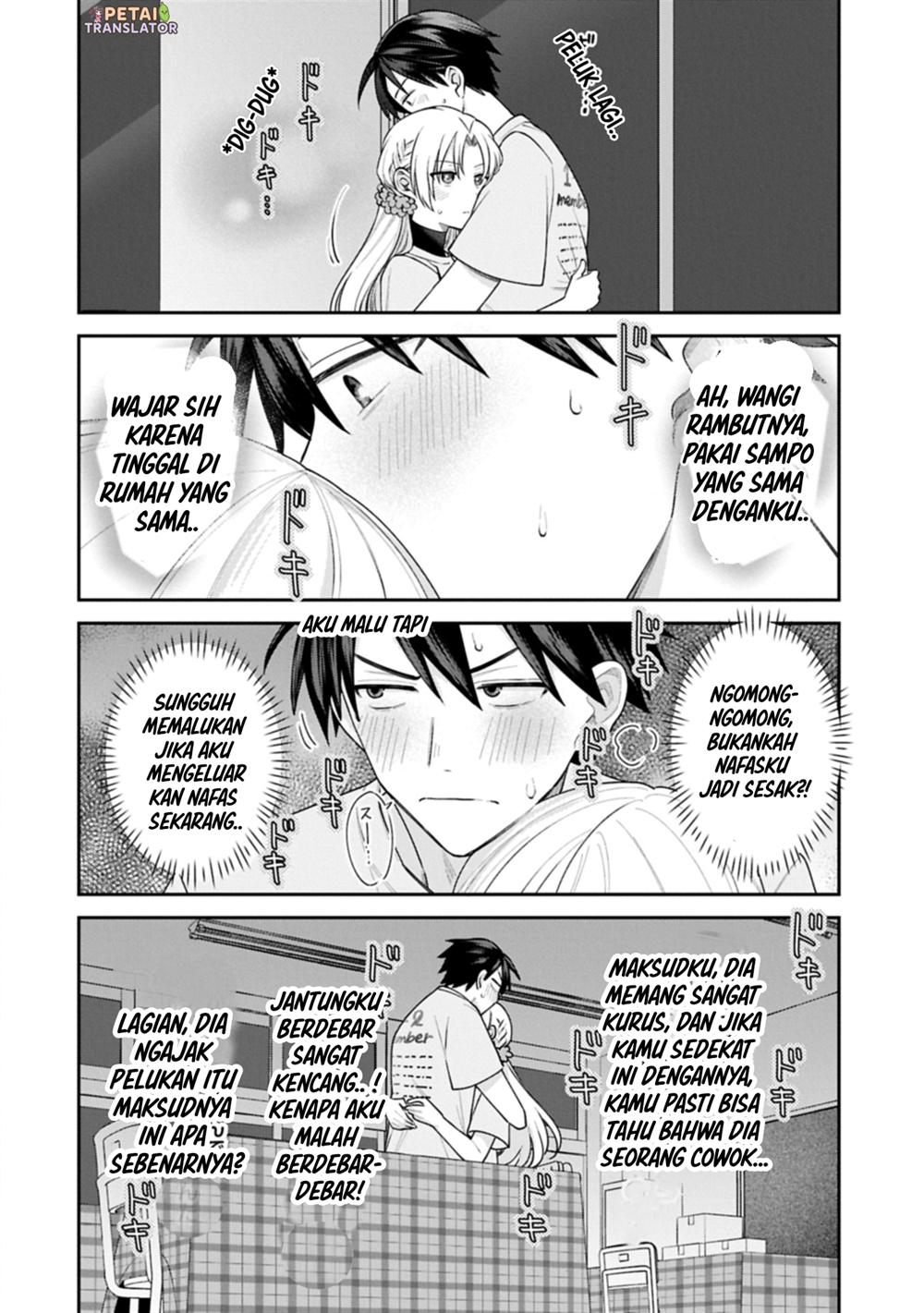 Inaho-kun wa Nise Kanojo no Hazu nanoni Chapter 21 - halaman 4