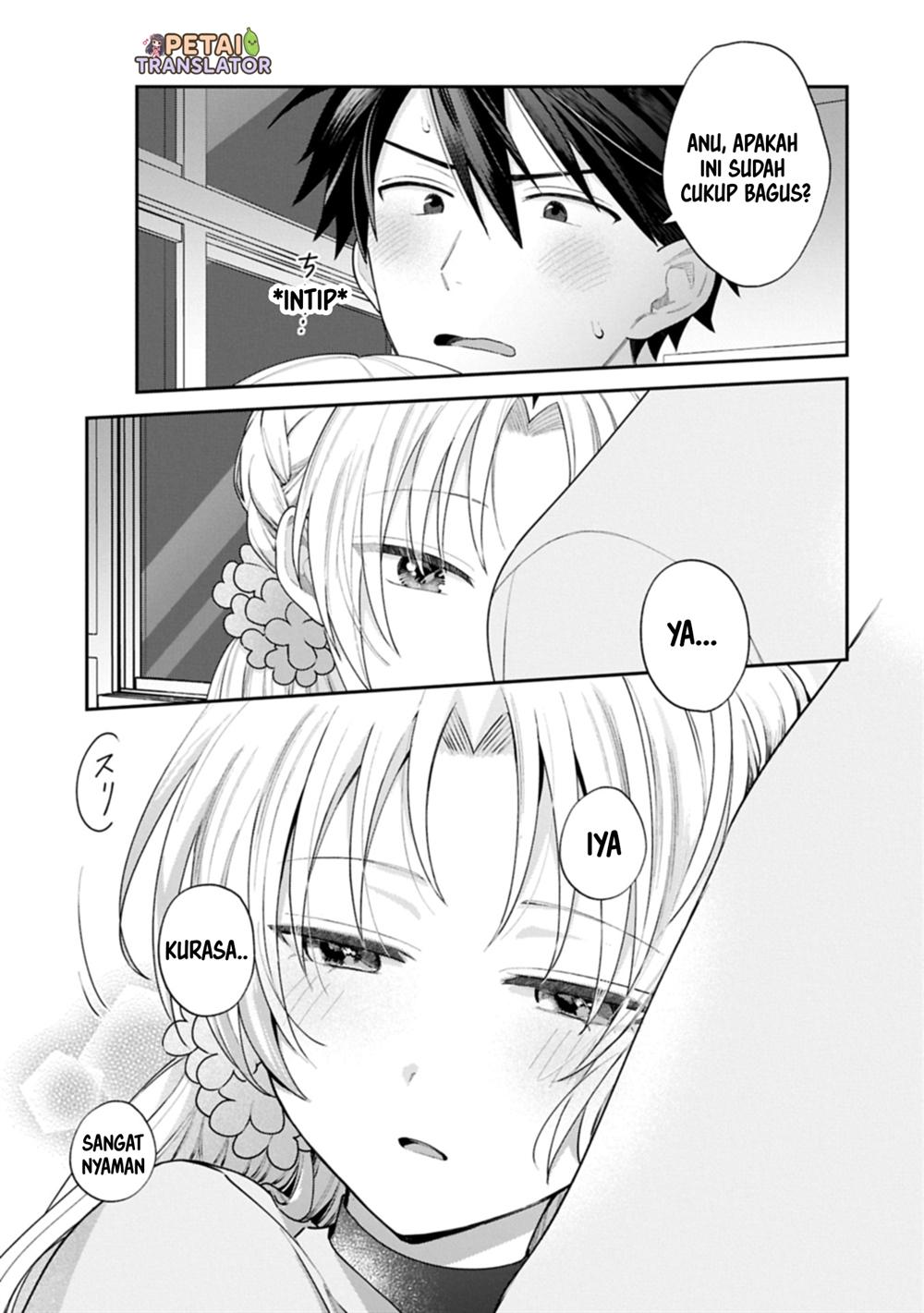 Inaho-kun wa Nise Kanojo no Hazu nanoni Chapter 21 - halaman 5