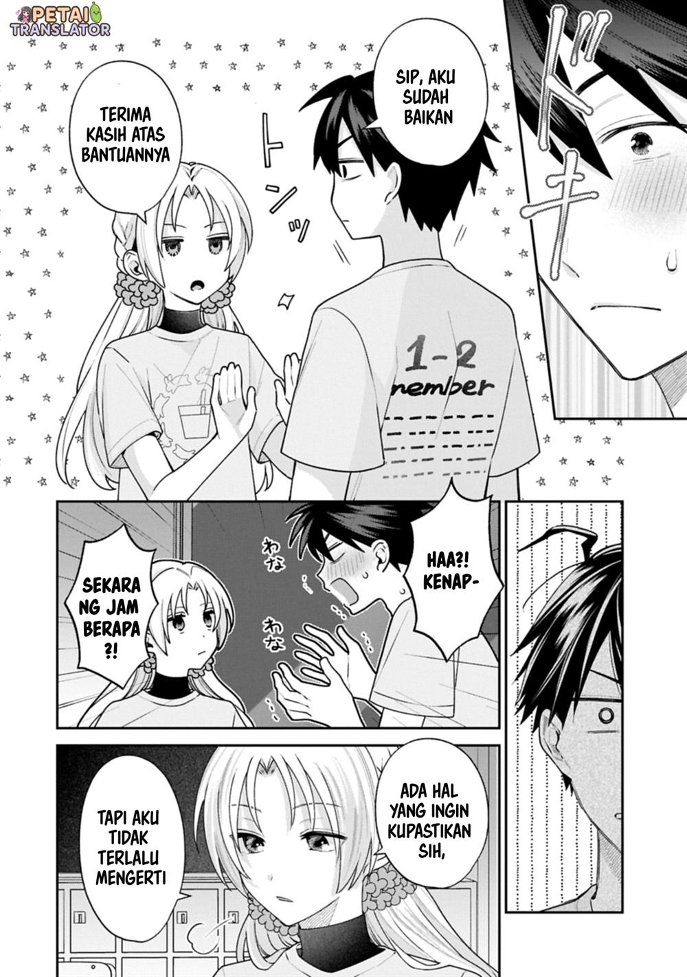 Inaho-kun wa Nise Kanojo no Hazu nanoni Chapter 21 - halaman 6