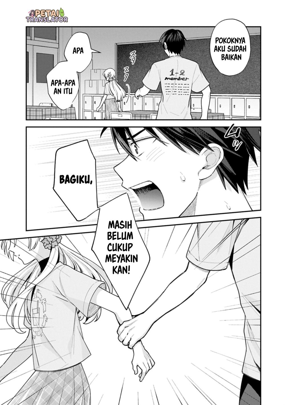 Inaho-kun wa Nise Kanojo no Hazu nanoni Chapter 21 - halaman 7