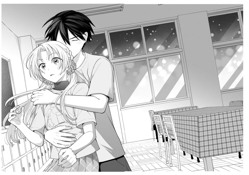 Inaho-kun wa Nise Kanojo no Hazu nanoni Chapter 21 - halaman 8