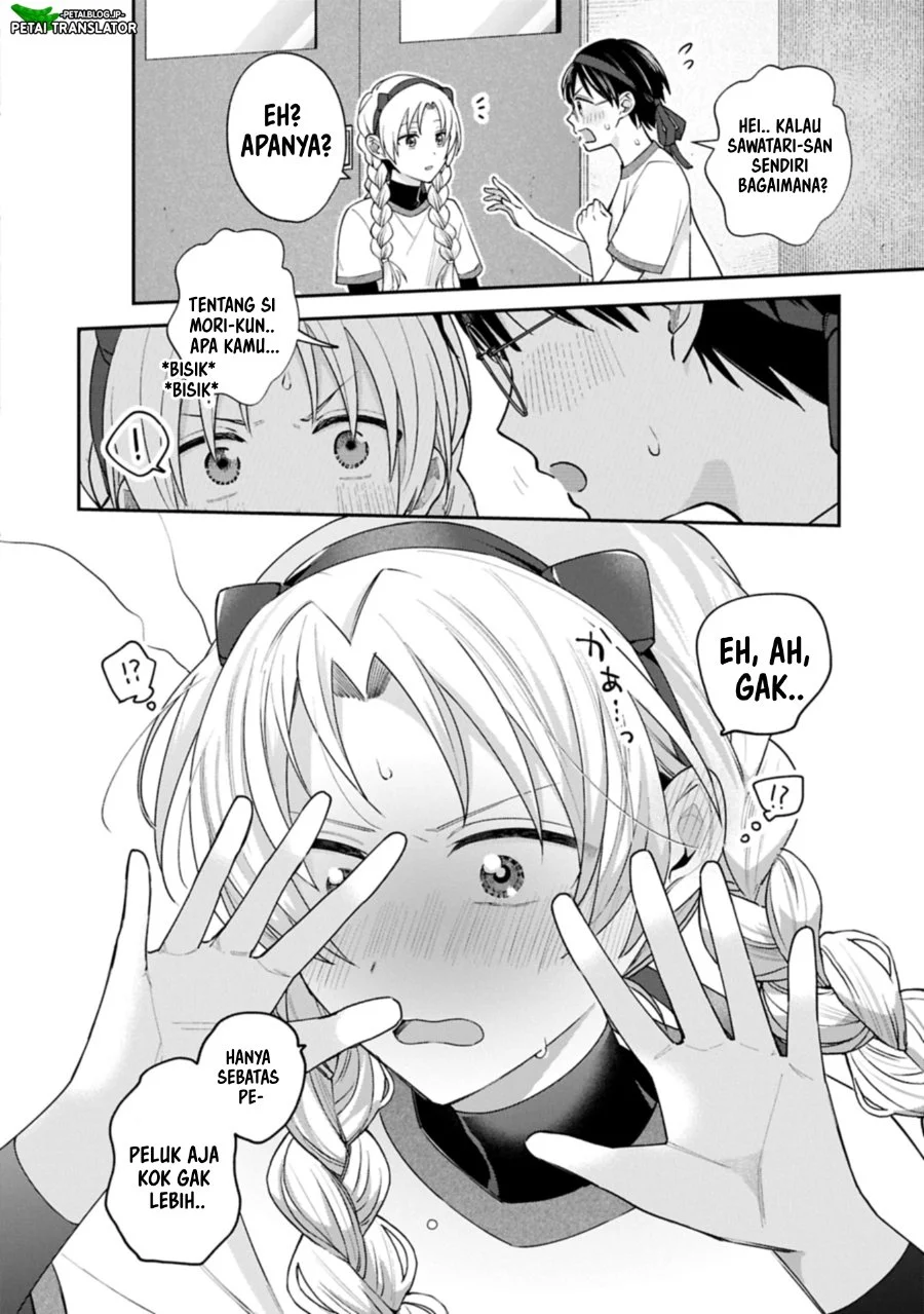 Inaho-kun wa Nise Kanojo no Hazu nanoni Chapter 22 - halaman 12