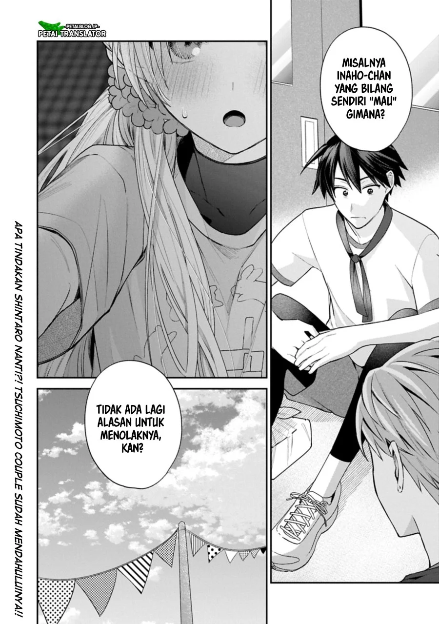 Inaho-kun wa Nise Kanojo no Hazu nanoni Chapter 22 - halaman 14
