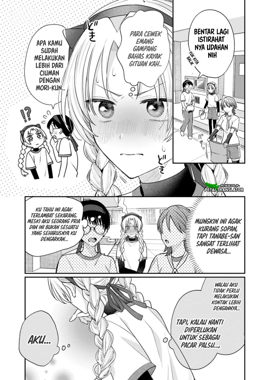 Inaho-kun wa Nise Kanojo no Hazu nanoni Chapter 22 - halaman 15