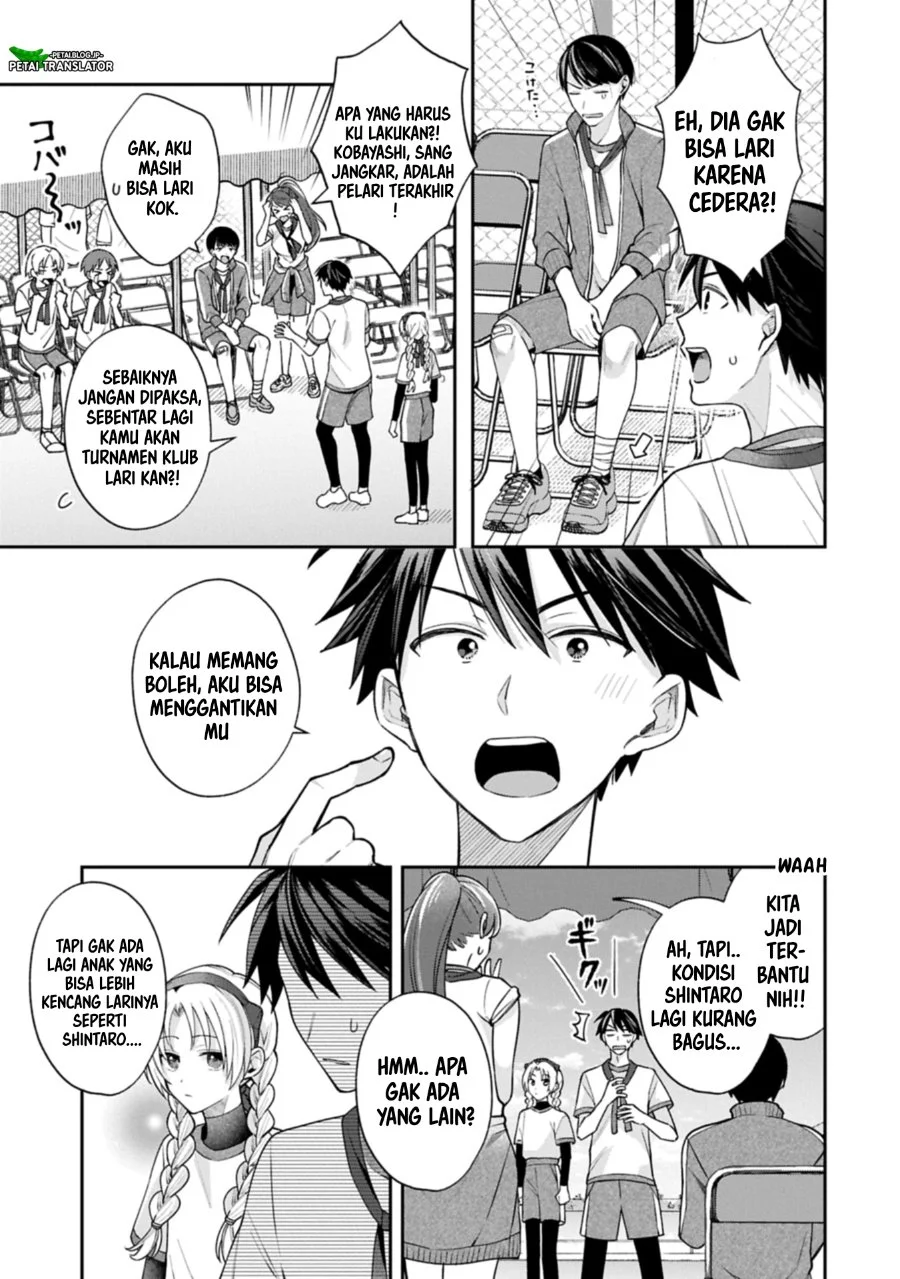 Inaho-kun wa Nise Kanojo no Hazu nanoni Chapter 22 - halaman 17