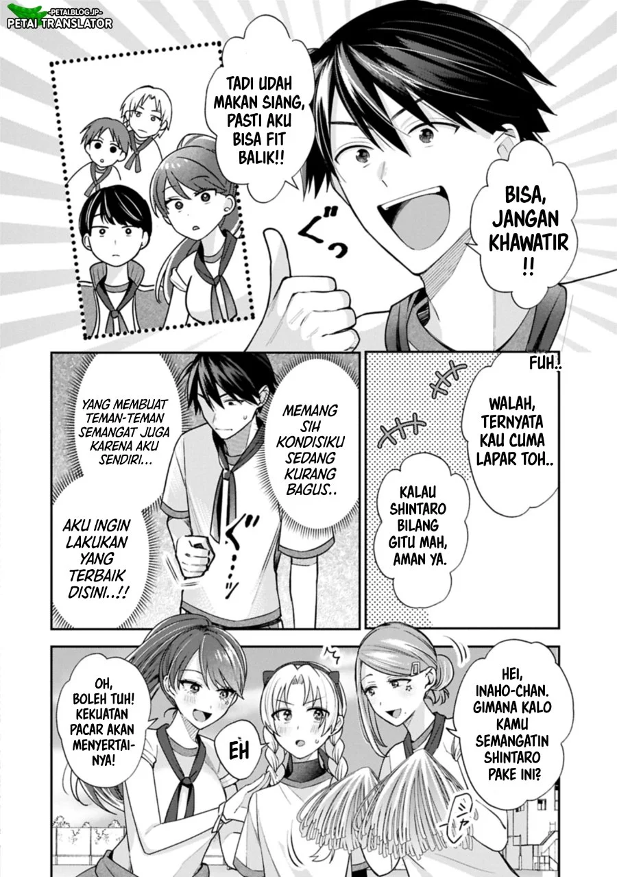 Inaho-kun wa Nise Kanojo no Hazu nanoni Chapter 22 - halaman 18