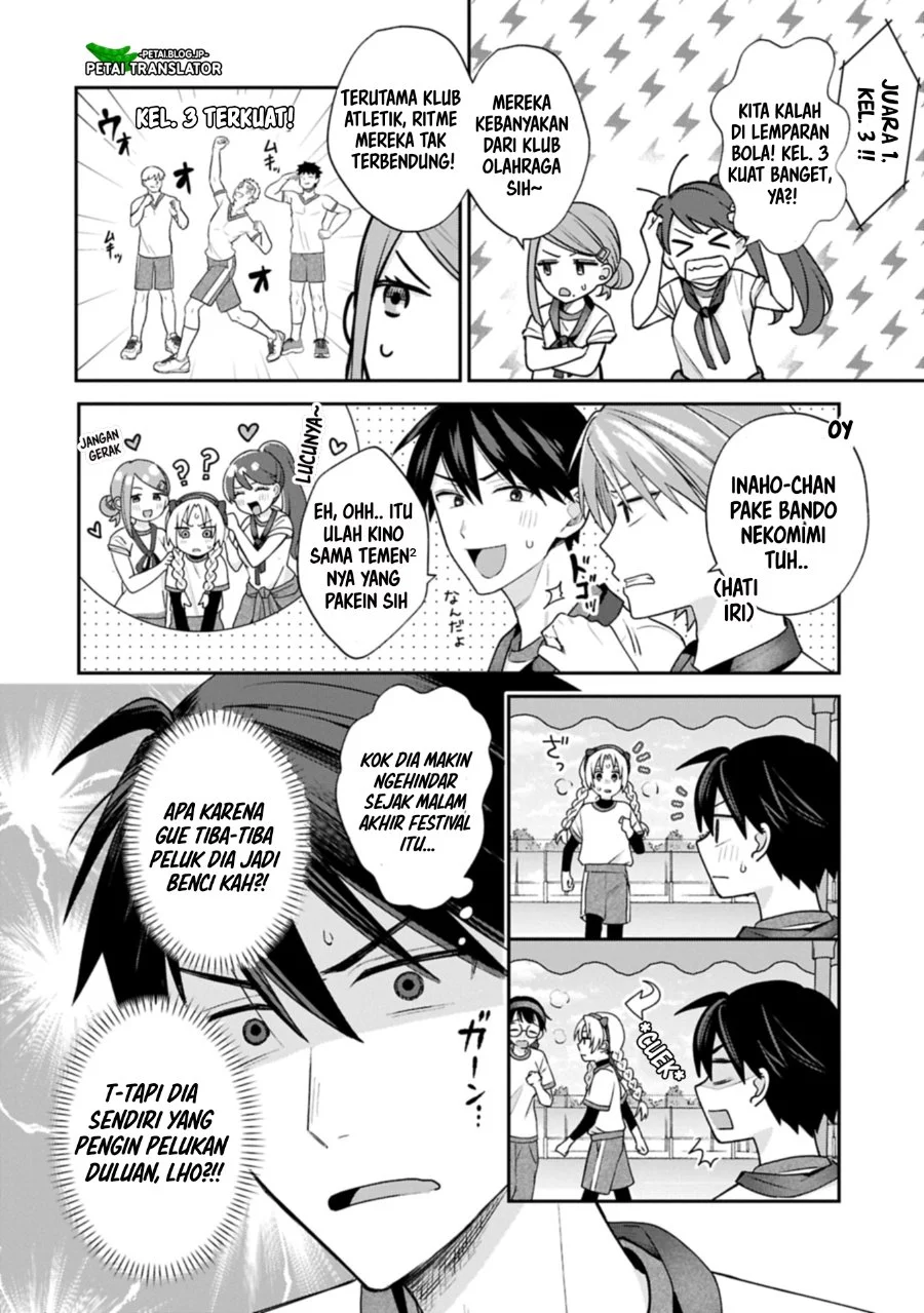 Inaho-kun wa Nise Kanojo no Hazu nanoni Chapter 22 - halaman 2