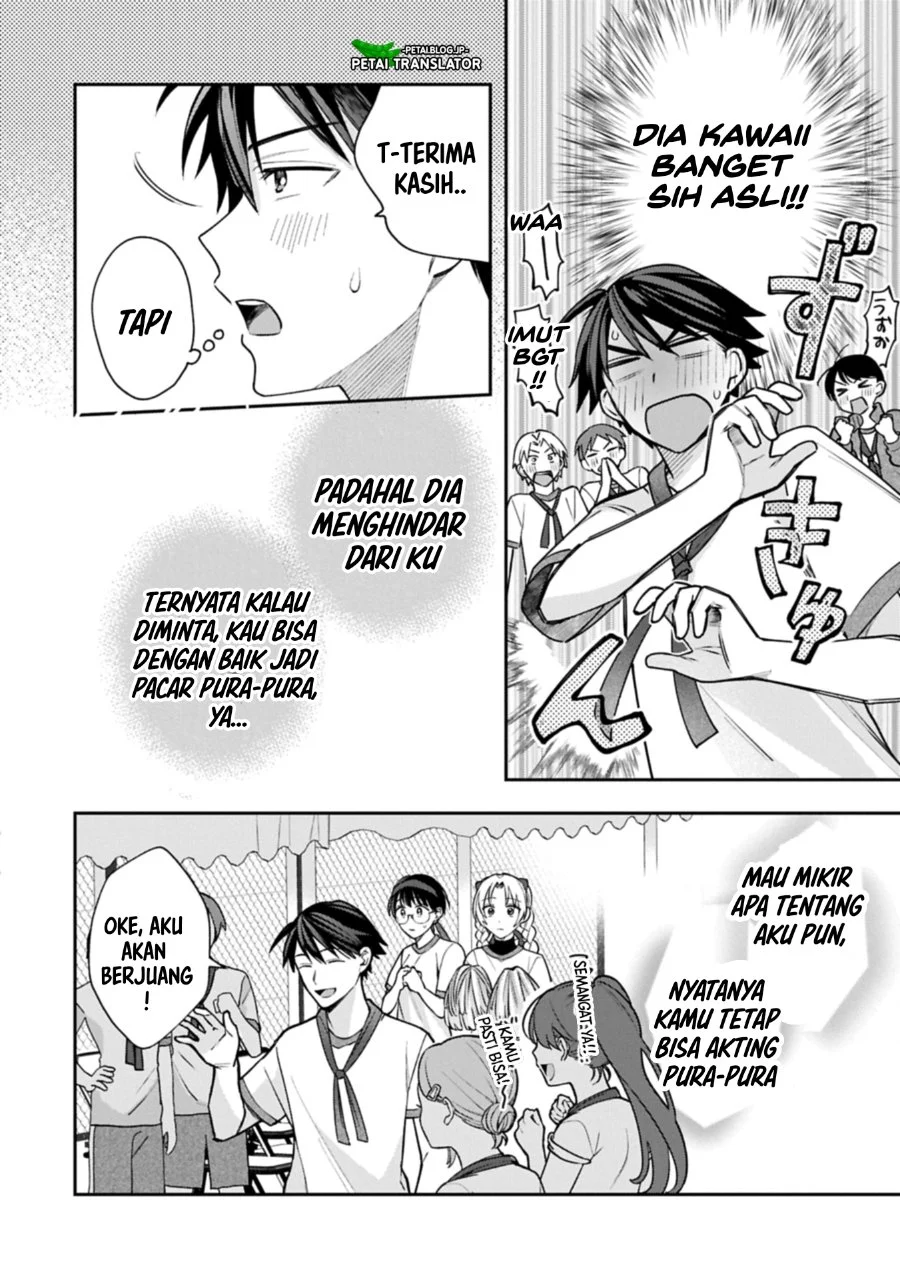Inaho-kun wa Nise Kanojo no Hazu nanoni Chapter 22 - halaman 20