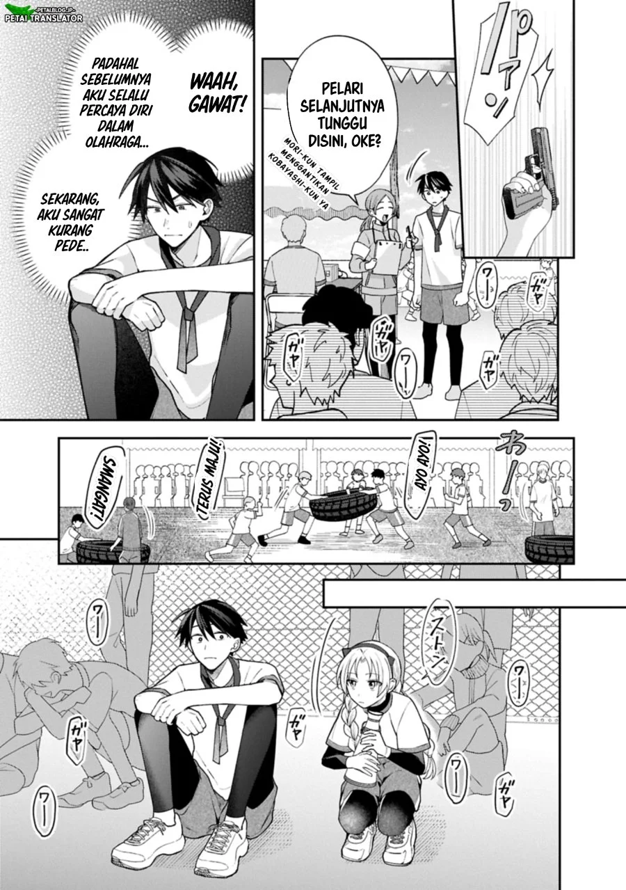 Inaho-kun wa Nise Kanojo no Hazu nanoni Chapter 22 - halaman 21