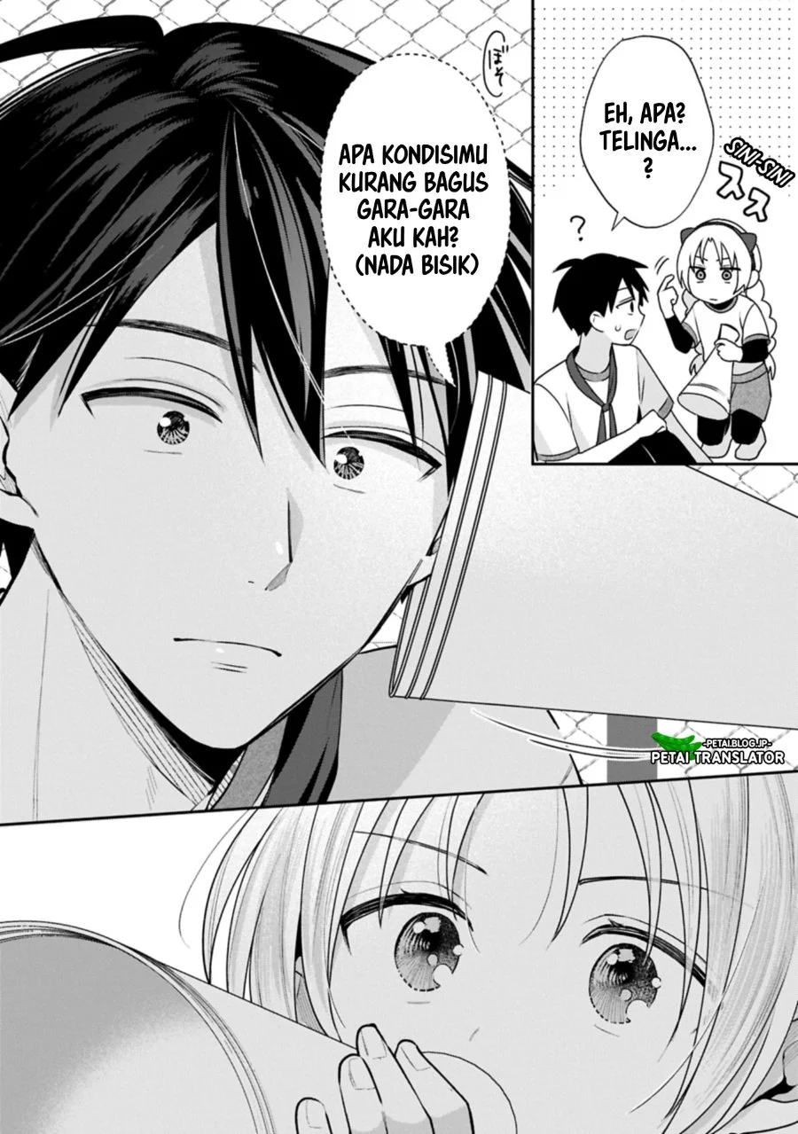 Inaho-kun wa Nise Kanojo no Hazu nanoni Chapter 22 - halaman 22