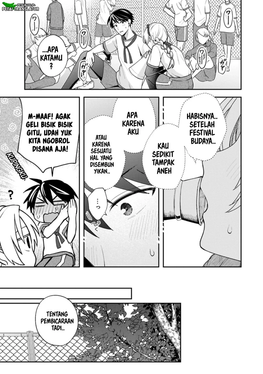 Inaho-kun wa Nise Kanojo no Hazu nanoni Chapter 22 - halaman 23
