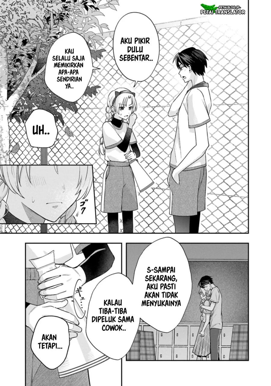 Inaho-kun wa Nise Kanojo no Hazu nanoni Chapter 22 - halaman 25