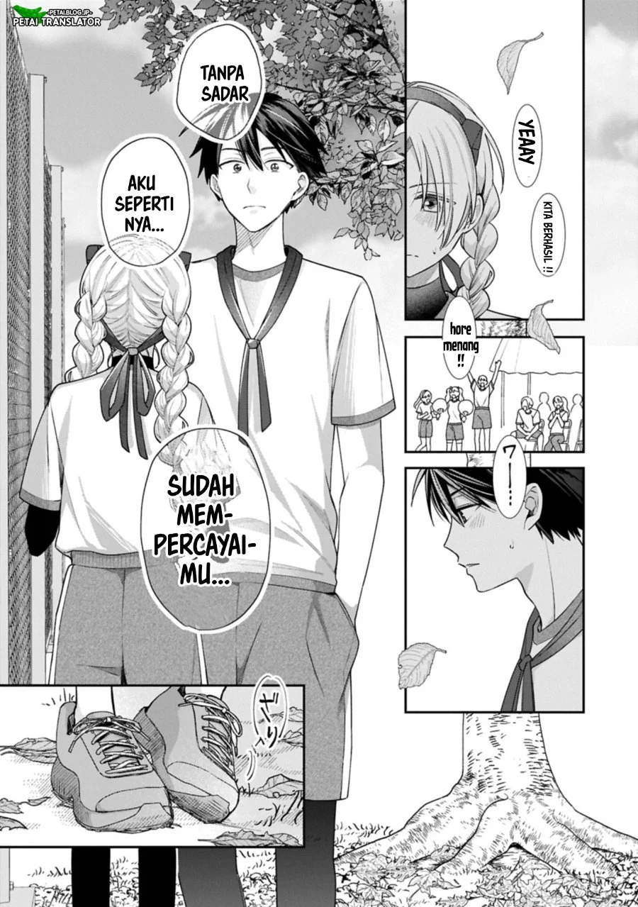 Inaho-kun wa Nise Kanojo no Hazu nanoni Chapter 22 - halaman 27