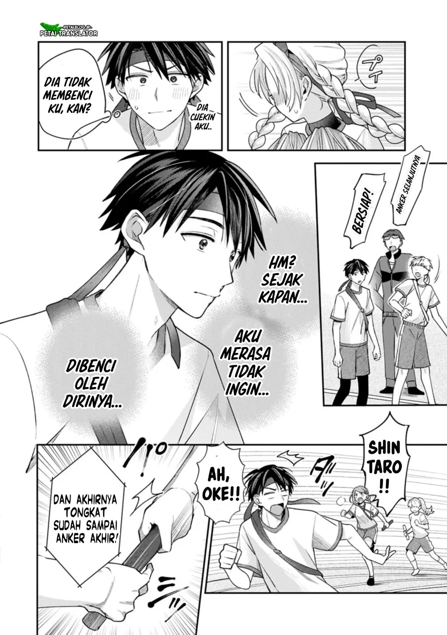 Inaho-kun wa Nise Kanojo no Hazu nanoni Chapter 22 - halaman 30