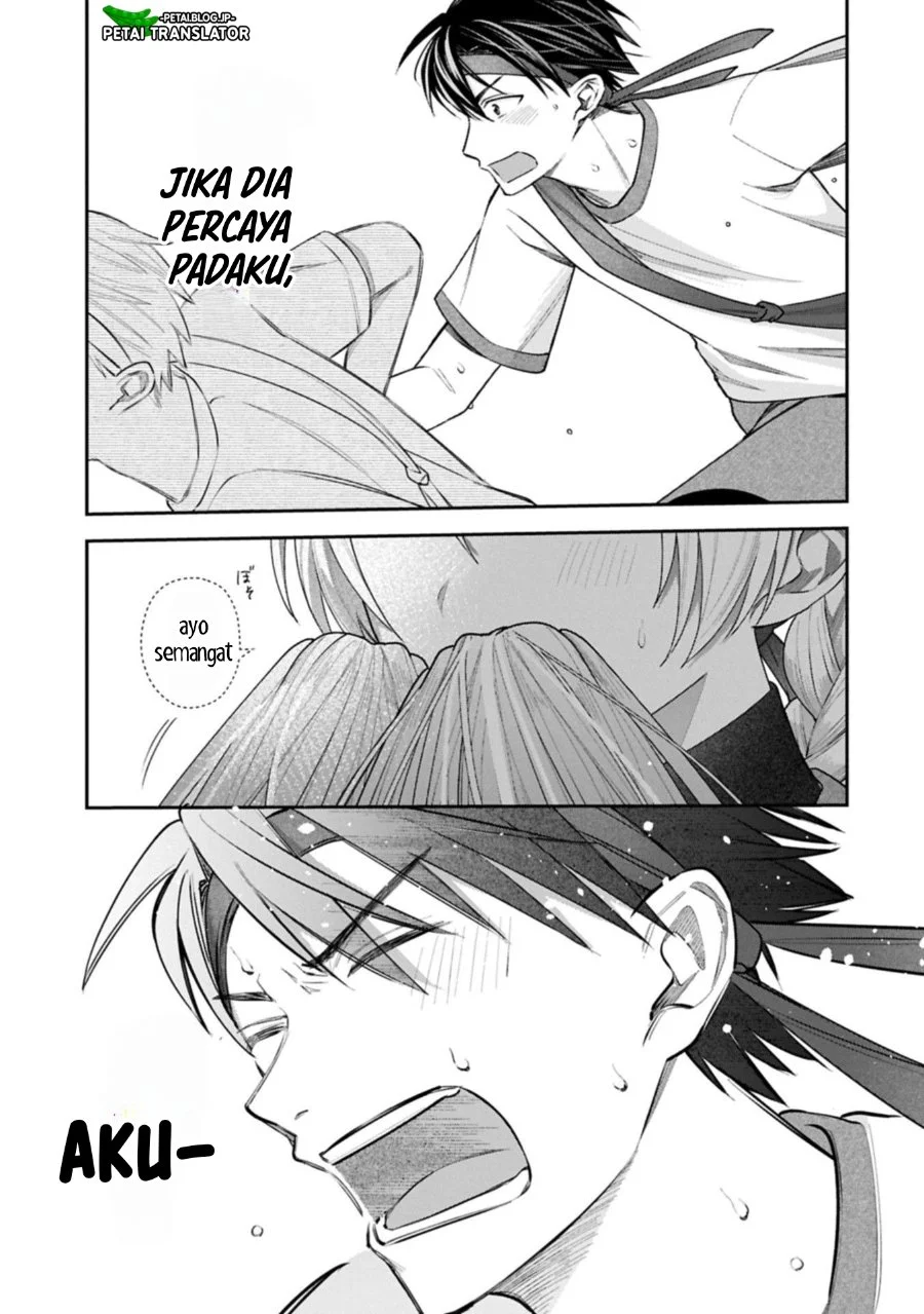 Inaho-kun wa Nise Kanojo no Hazu nanoni Chapter 22 - halaman 33
