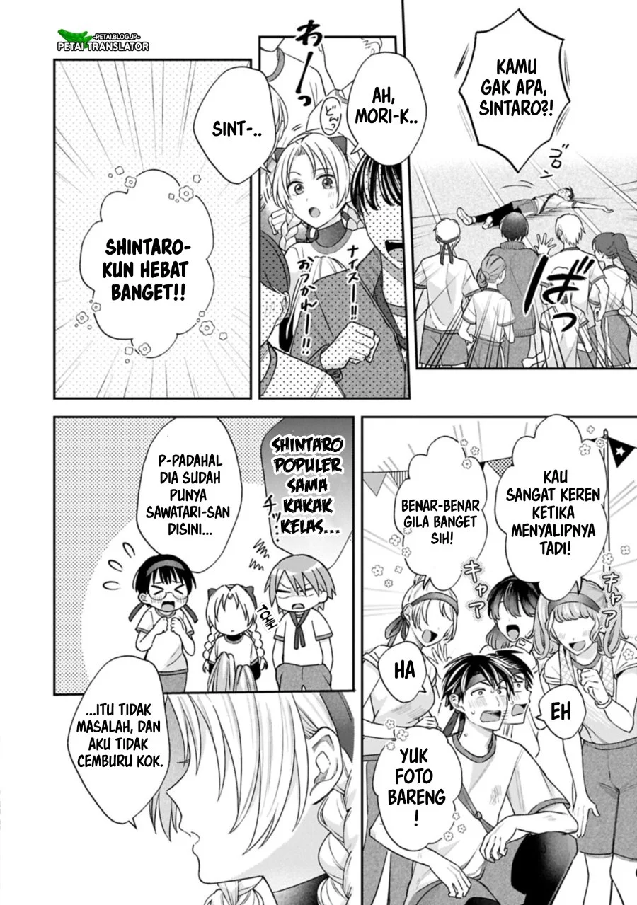 Inaho-kun wa Nise Kanojo no Hazu nanoni Chapter 22 - halaman 36