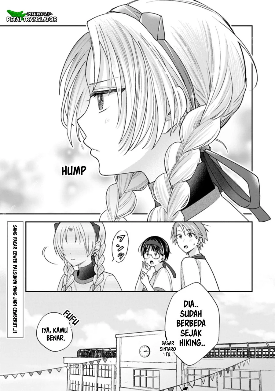 Inaho-kun wa Nise Kanojo no Hazu nanoni Chapter 22 - halaman 37