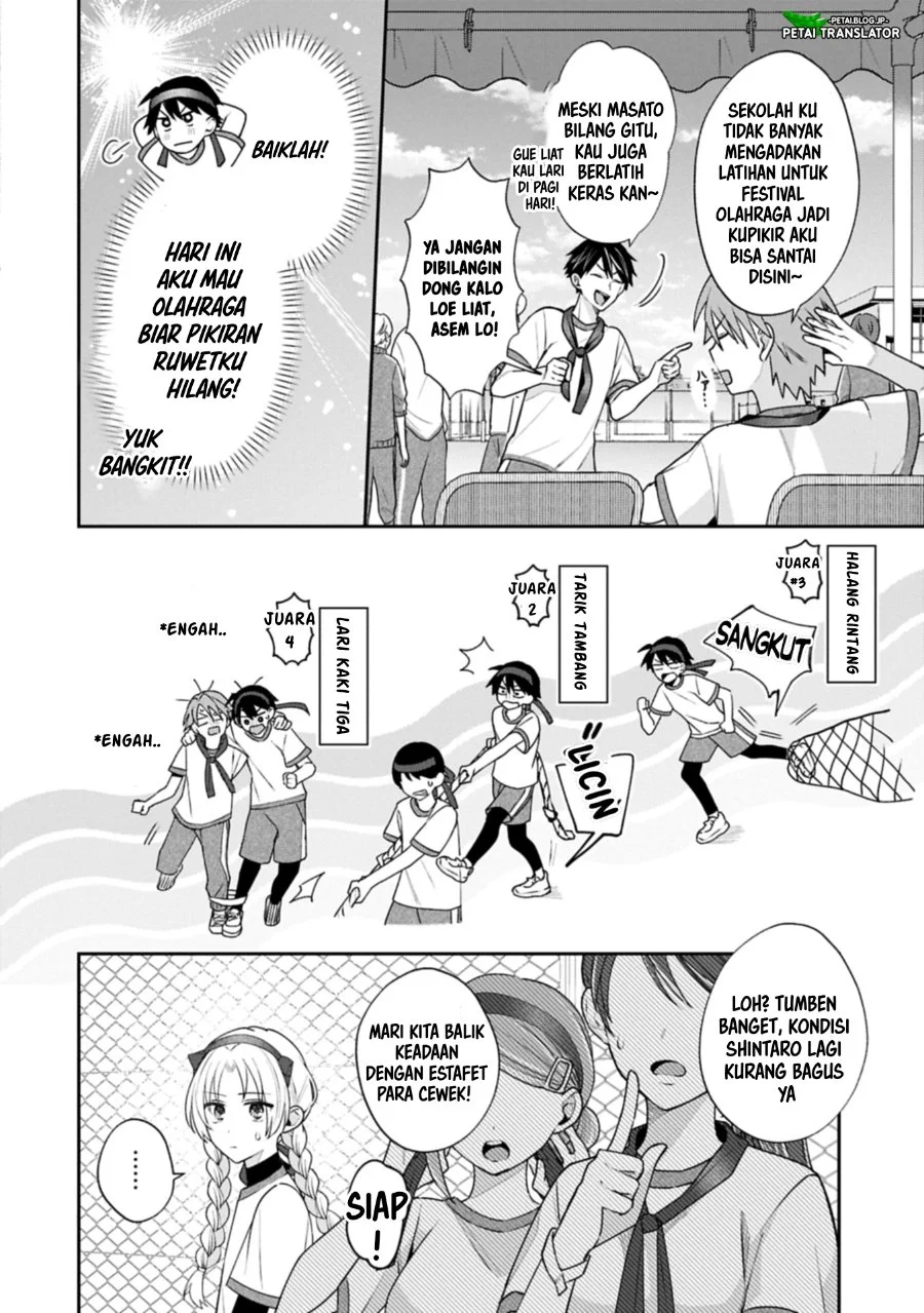 Inaho-kun wa Nise Kanojo no Hazu nanoni Chapter 22 - halaman 4