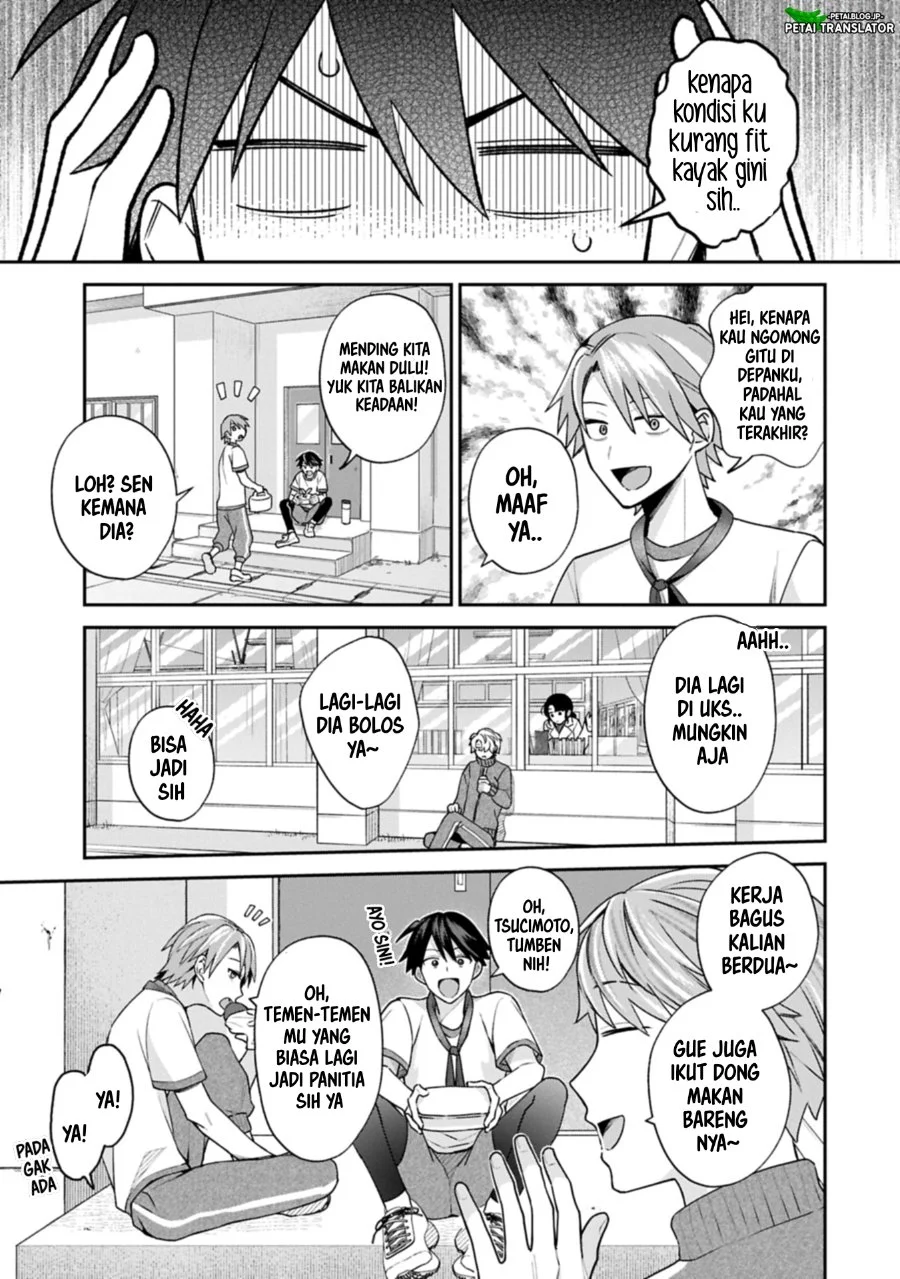Inaho-kun wa Nise Kanojo no Hazu nanoni Chapter 22 - halaman 5