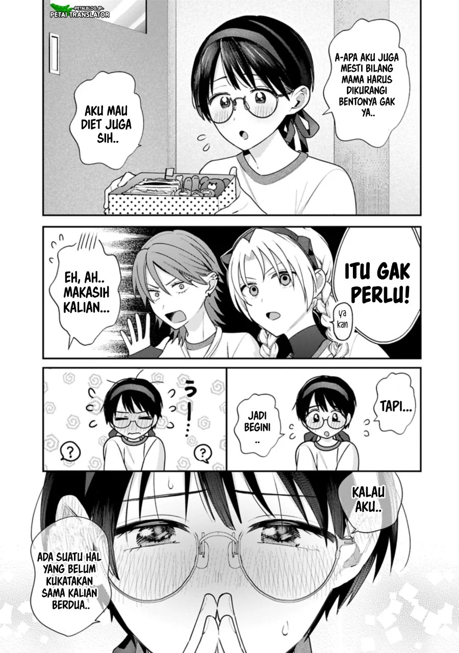 Inaho-kun wa Nise Kanojo no Hazu nanoni Chapter 22 - halaman 7
