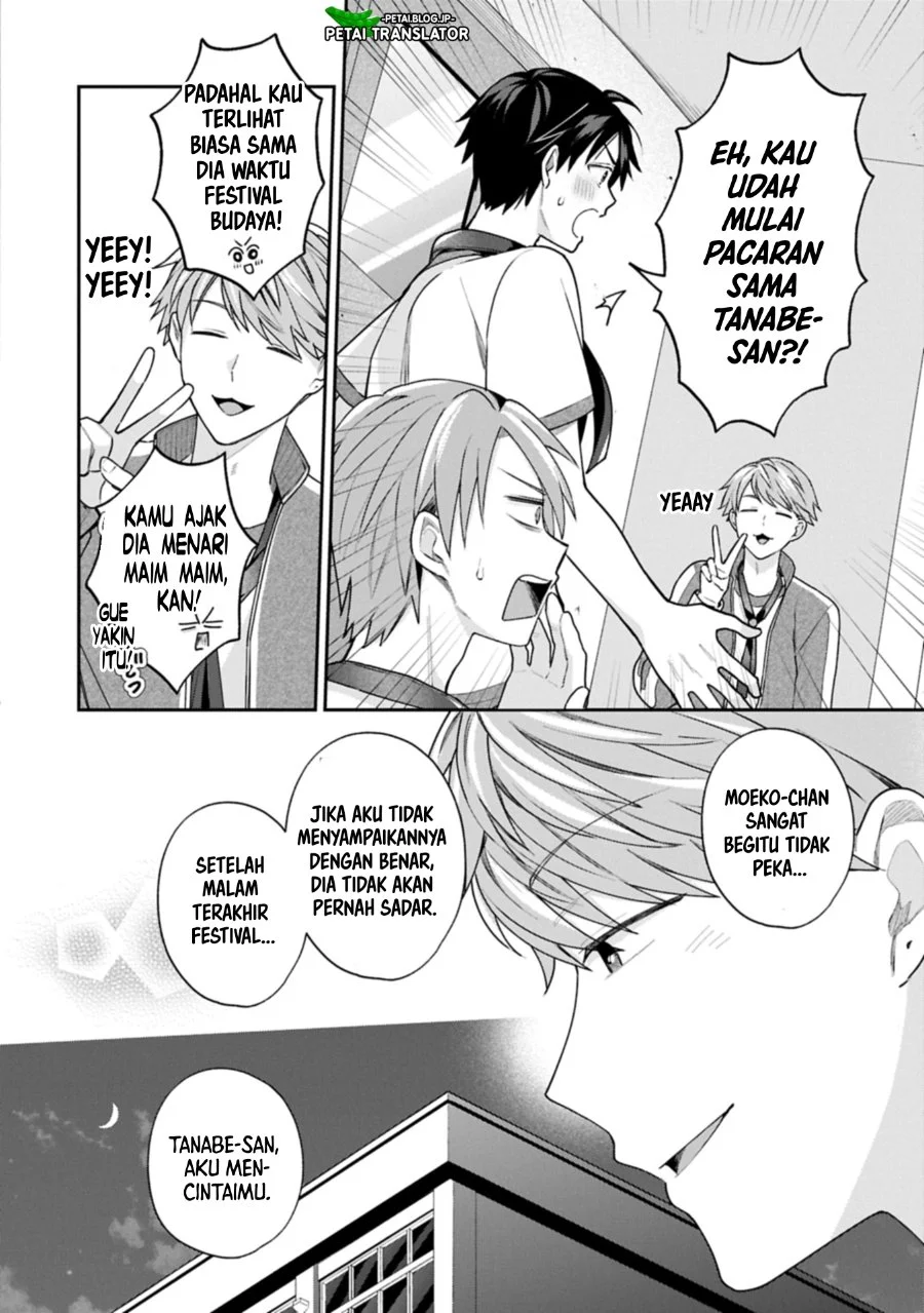 Inaho-kun wa Nise Kanojo no Hazu nanoni Chapter 22 - halaman 8