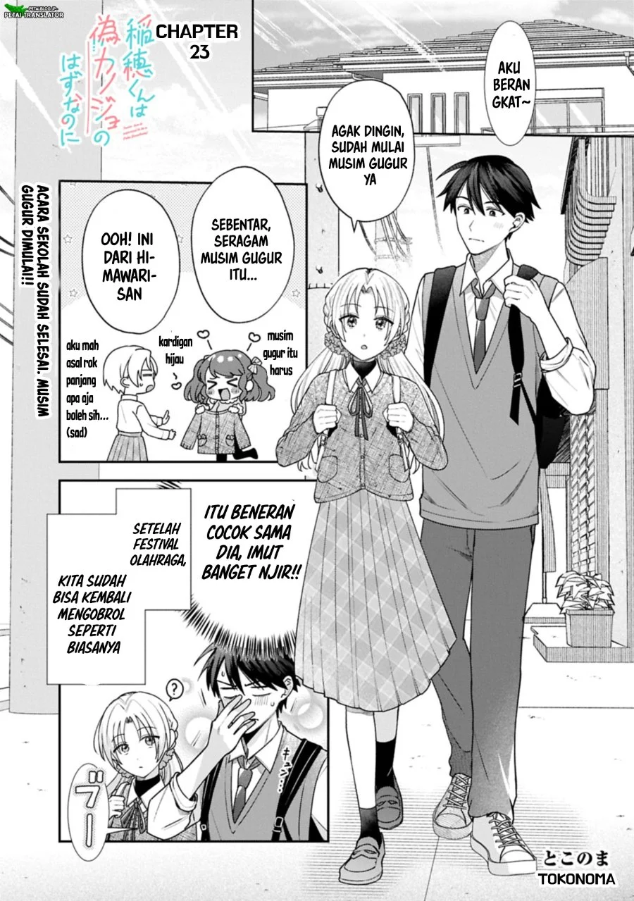 Inaho-kun wa Nise Kanojo no Hazu nanoni Chapter 23 - halaman 1