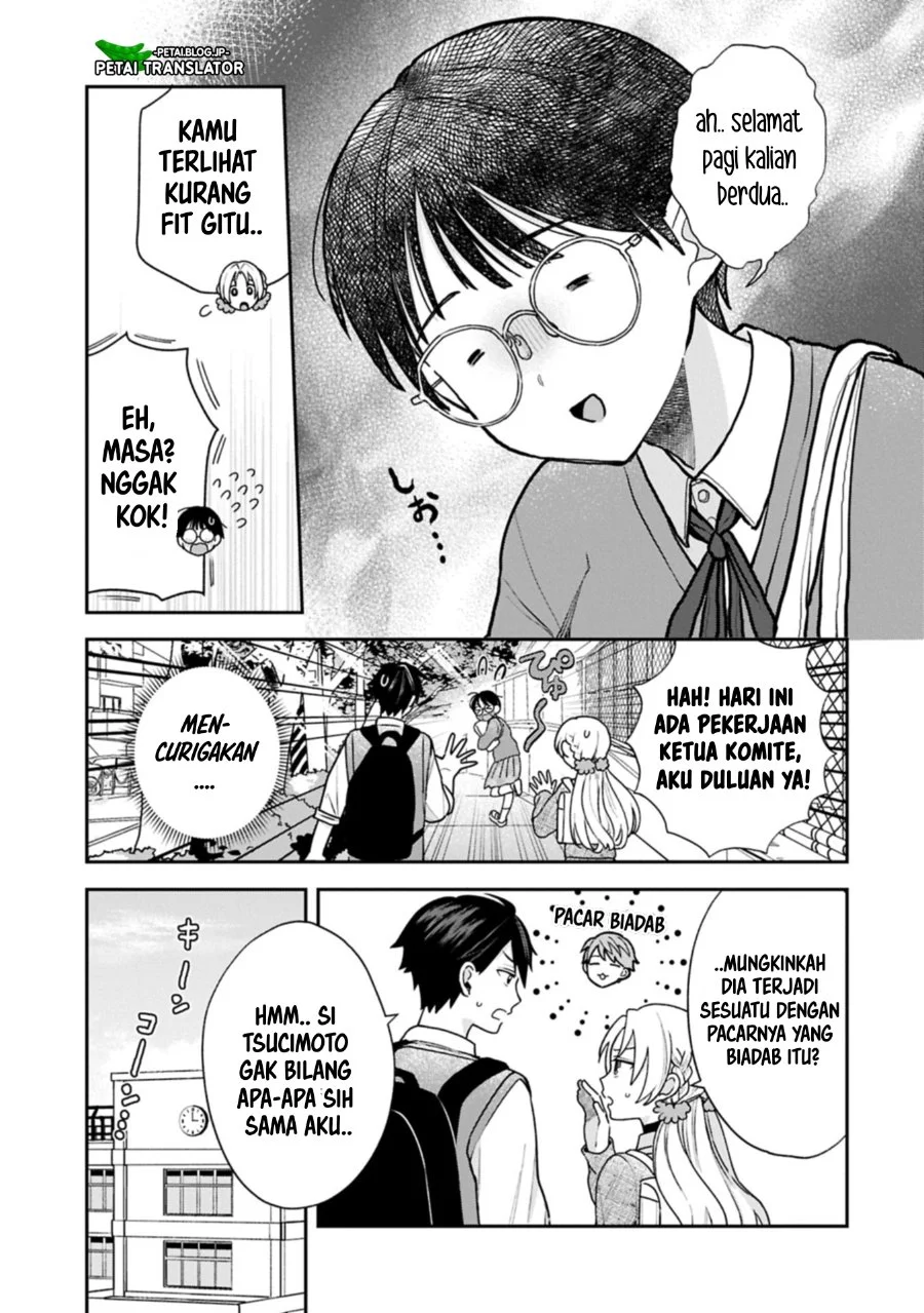 Inaho-kun wa Nise Kanojo no Hazu nanoni Chapter 23 - halaman 3
