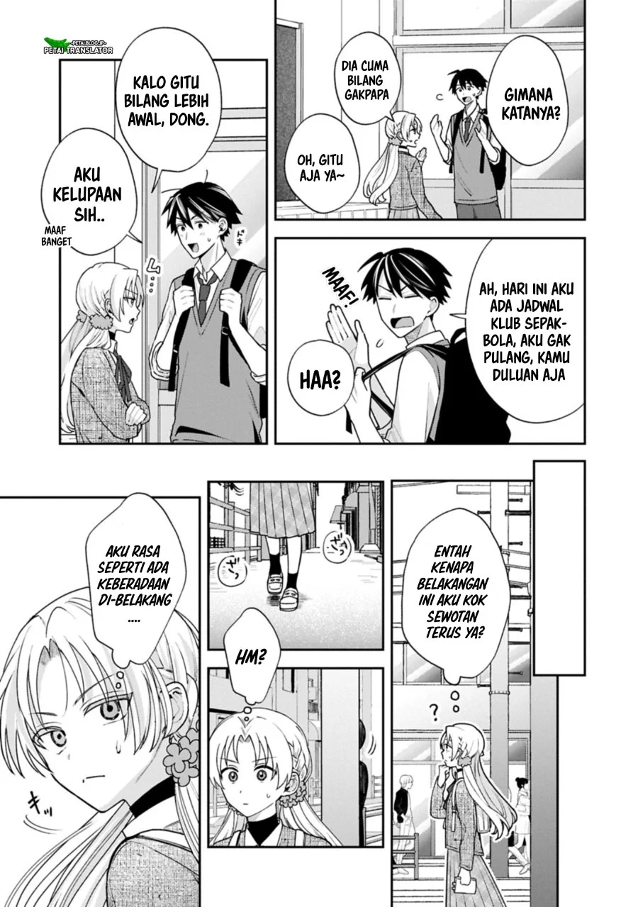 Inaho-kun wa Nise Kanojo no Hazu nanoni Chapter 23 - halaman 5