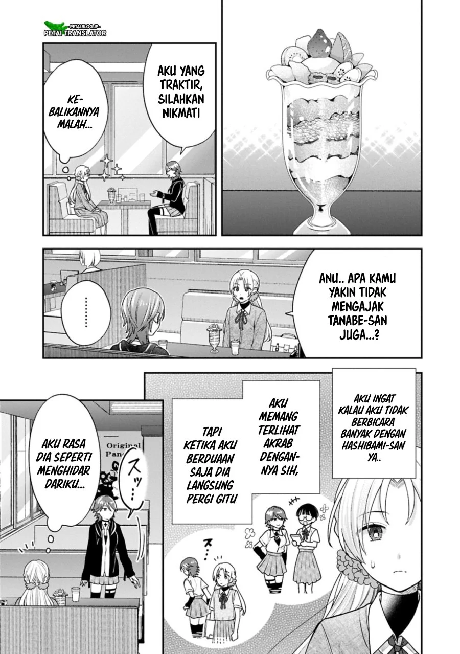 Inaho-kun wa Nise Kanojo no Hazu nanoni Chapter 23 - halaman 7
