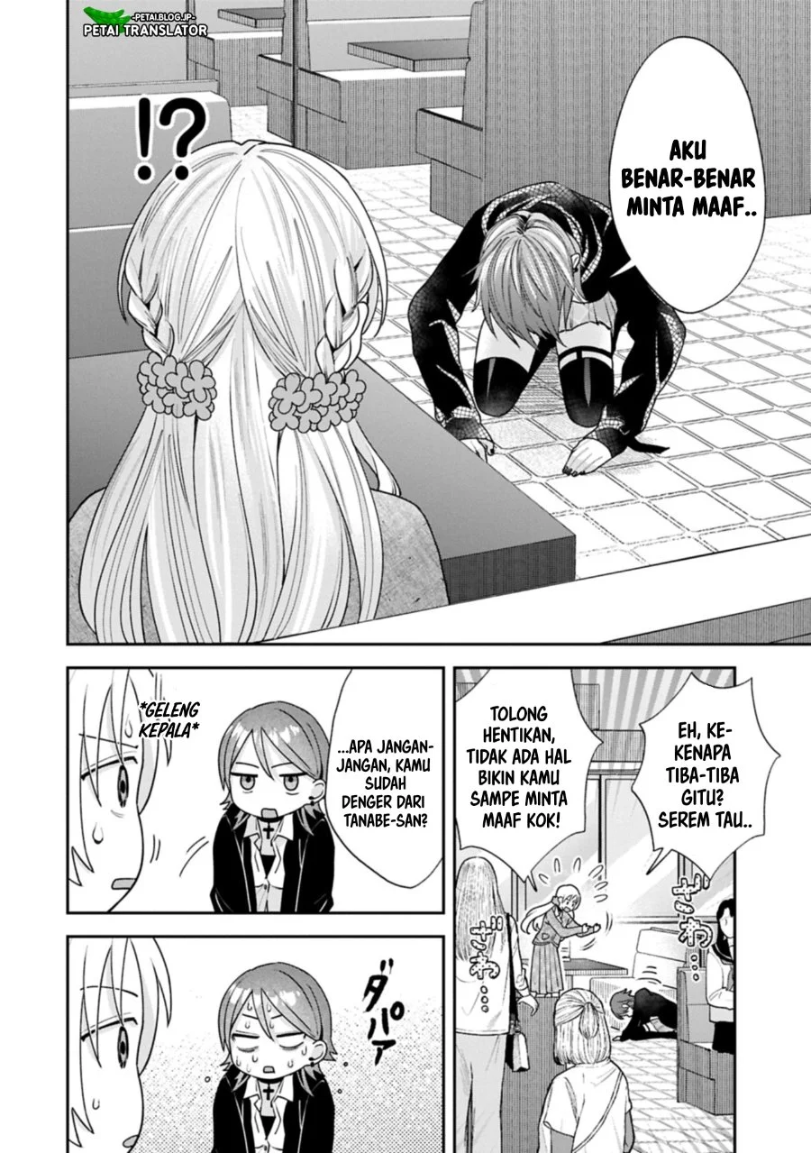 Inaho-kun wa Nise Kanojo no Hazu nanoni Chapter 23 - halaman 8