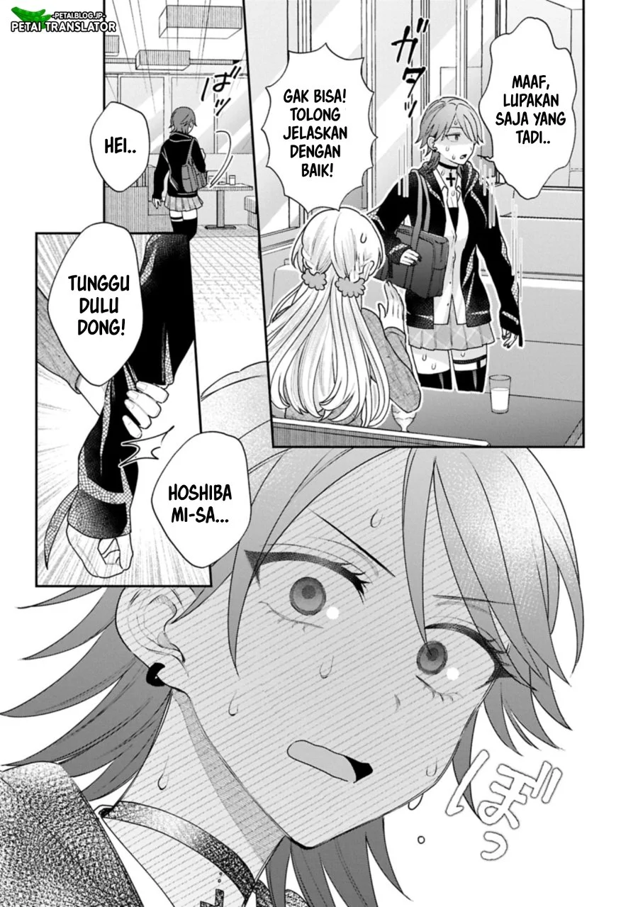 Inaho-kun wa Nise Kanojo no Hazu nanoni Chapter 23 - halaman 9