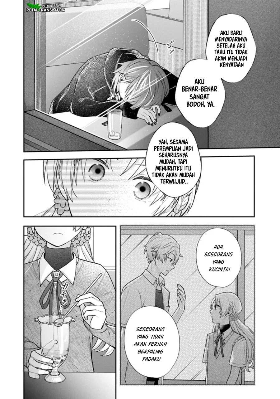 Inaho-kun wa Nise Kanojo no Hazu nanoni Chapter 24 - halaman 10
