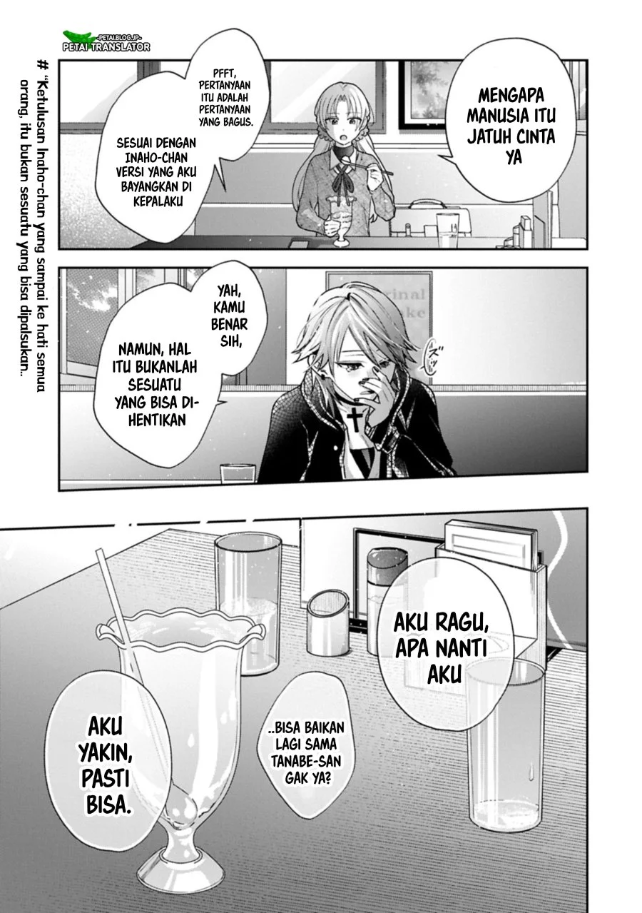 Inaho-kun wa Nise Kanojo no Hazu nanoni Chapter 24 - halaman 11