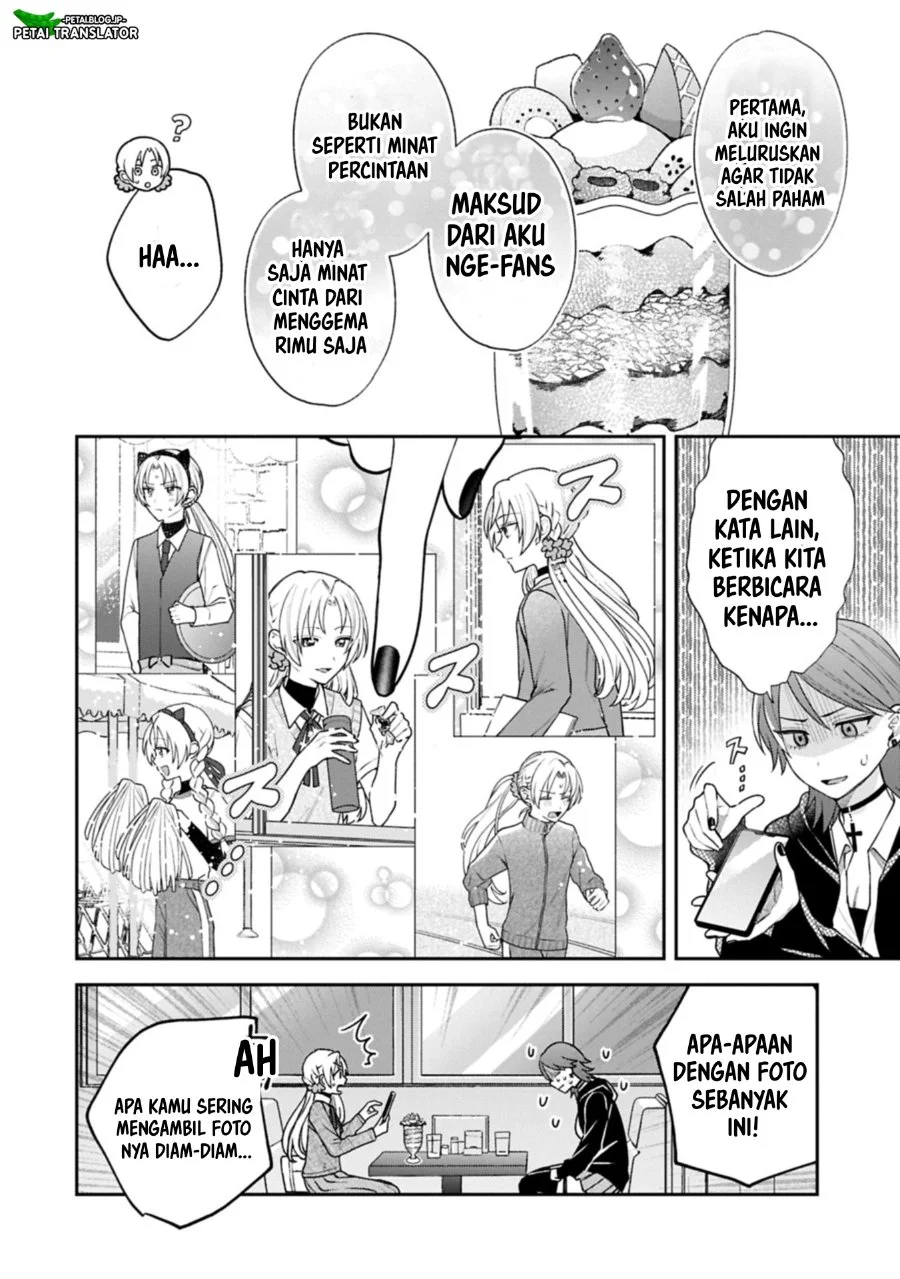 Inaho-kun wa Nise Kanojo no Hazu nanoni Chapter 24 - halaman 2