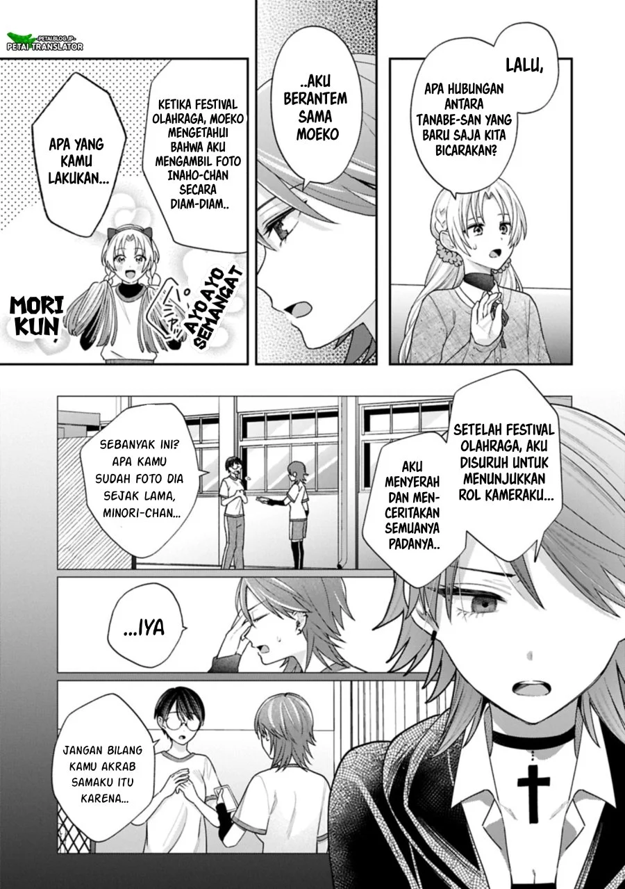 Inaho-kun wa Nise Kanojo no Hazu nanoni Chapter 24 - halaman 7