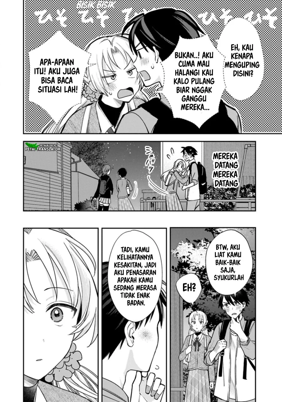 Inaho-kun wa Nise Kanojo no Hazu nanoni Chapter 25 - halaman 12