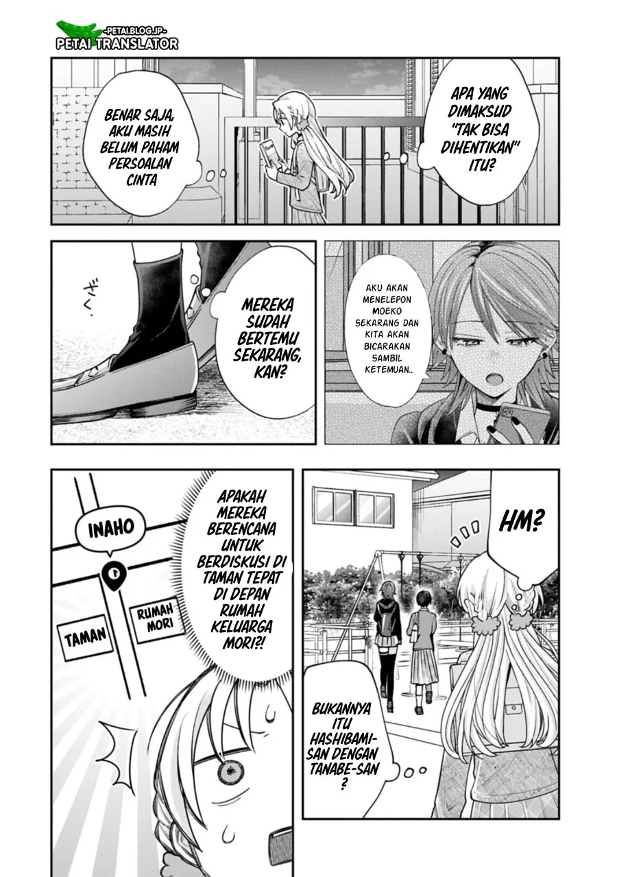 Inaho-kun wa Nise Kanojo no Hazu nanoni Chapter 25 - halaman 2