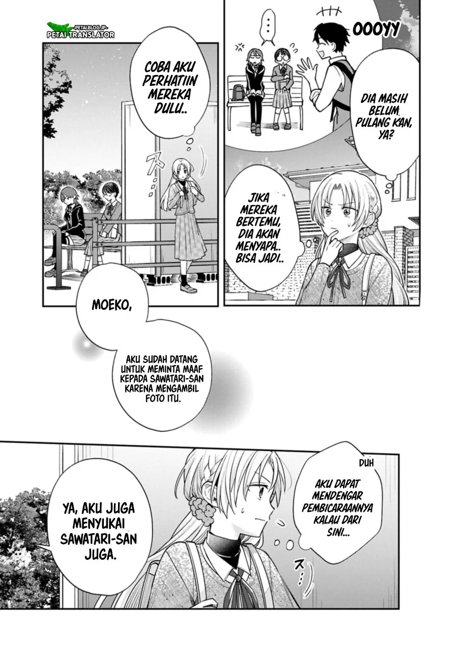 Inaho-kun wa Nise Kanojo no Hazu nanoni Chapter 25 - halaman 3