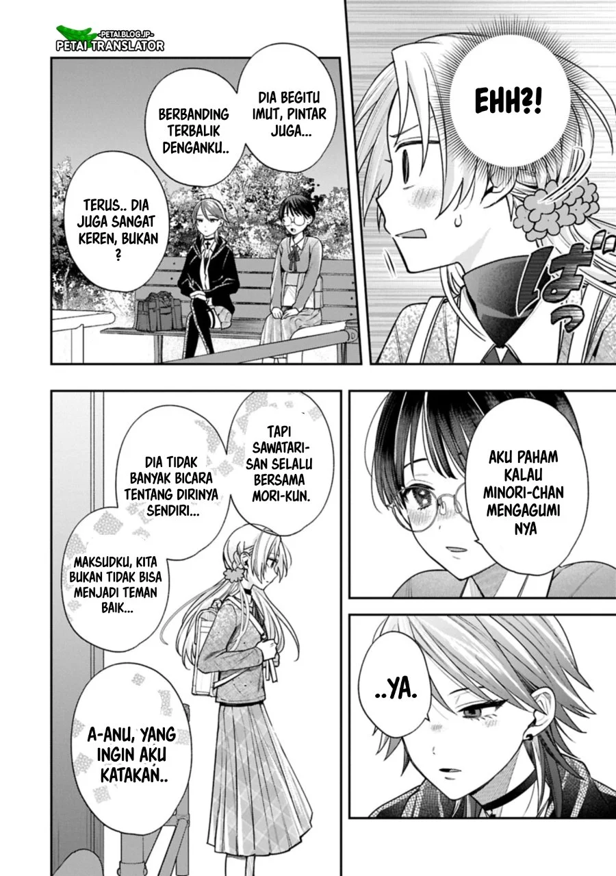 Inaho-kun wa Nise Kanojo no Hazu nanoni Chapter 25 - halaman 4
