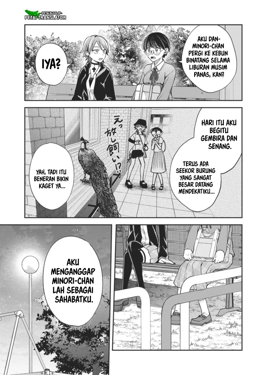 Inaho-kun wa Nise Kanojo no Hazu nanoni Chapter 25 - halaman 5