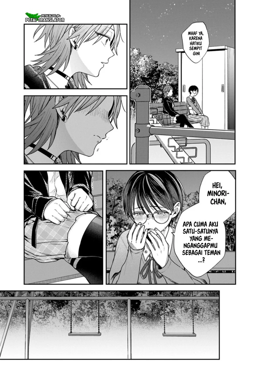Inaho-kun wa Nise Kanojo no Hazu nanoni Chapter 25 - halaman 7