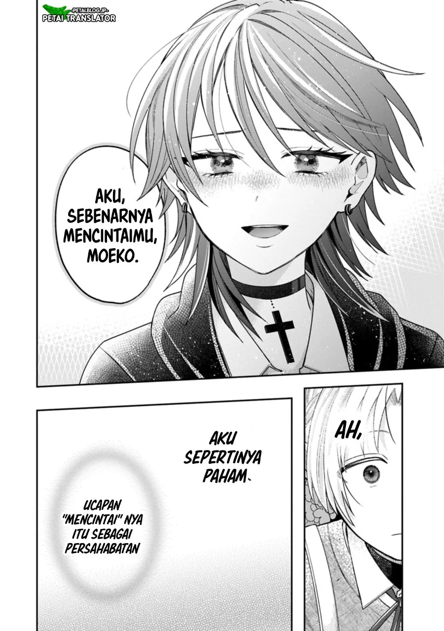 Inaho-kun wa Nise Kanojo no Hazu nanoni Chapter 25 - halaman 8
