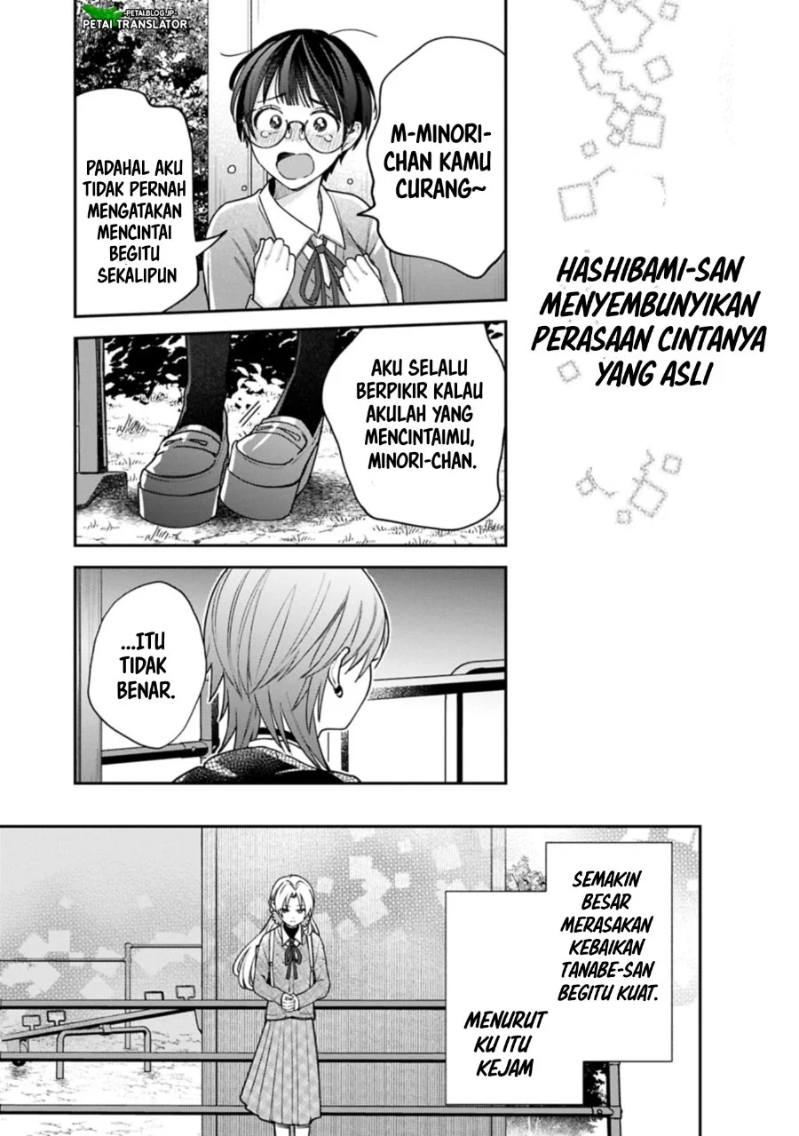 Inaho-kun wa Nise Kanojo no Hazu nanoni Chapter 25 - halaman 9