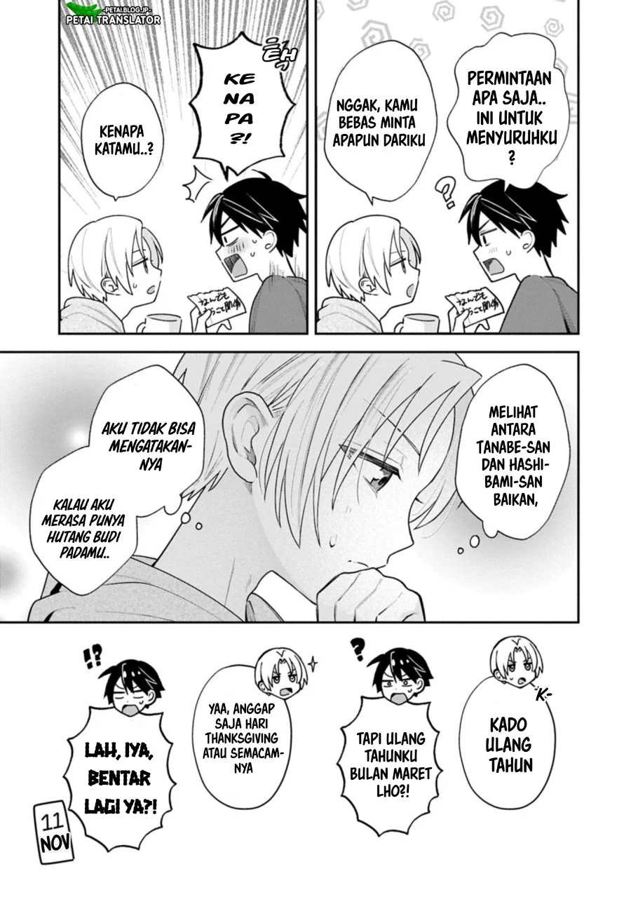 Inaho-kun wa Nise Kanojo no Hazu nanoni Chapter 26 - halaman 3