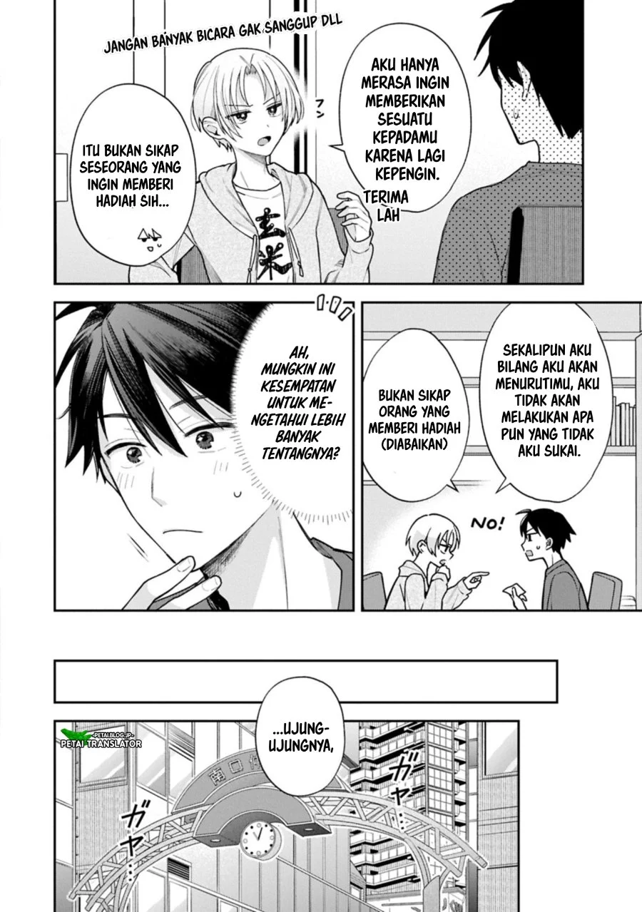 Inaho-kun wa Nise Kanojo no Hazu nanoni Chapter 26 - halaman 4