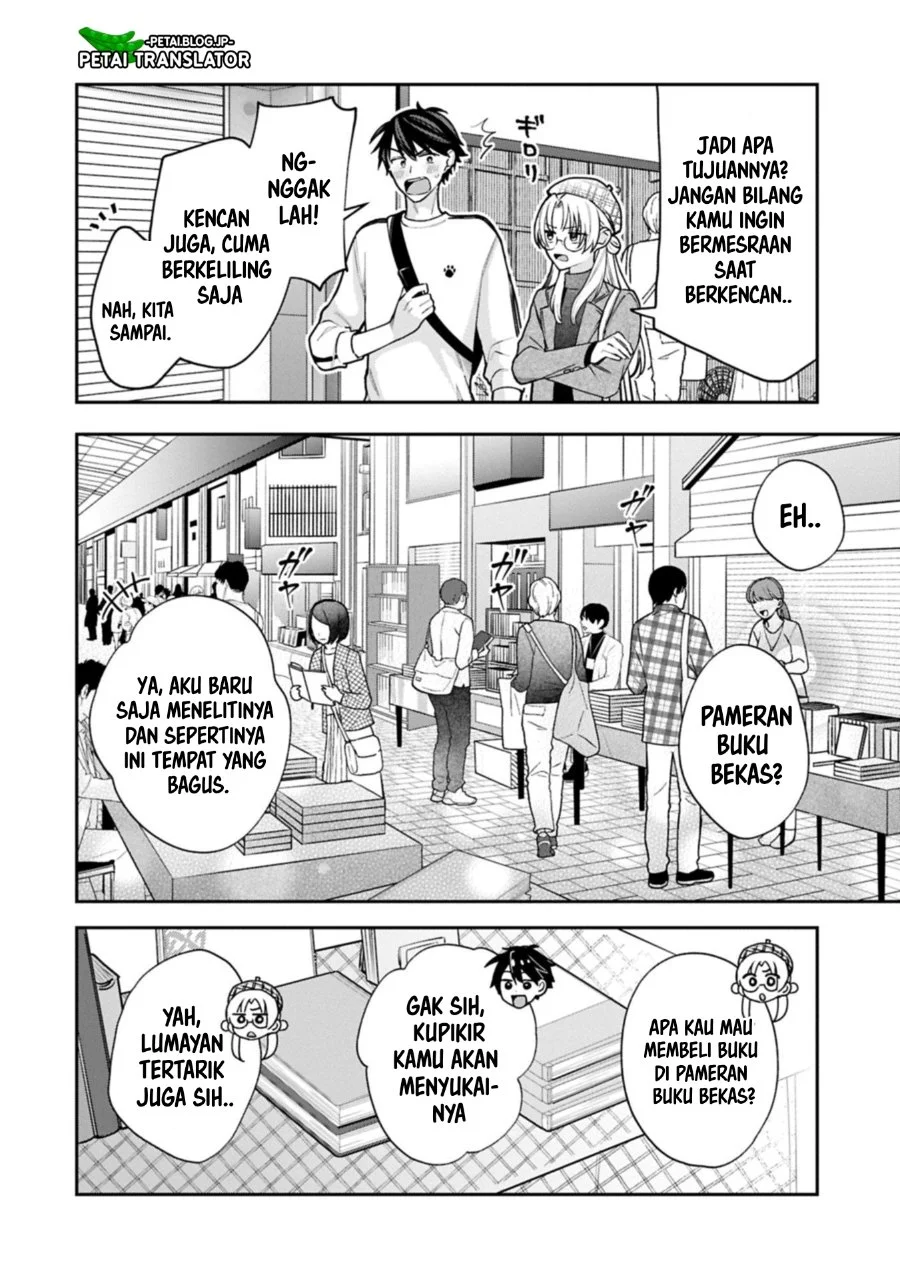 Inaho-kun wa Nise Kanojo no Hazu nanoni Chapter 26 - halaman 6