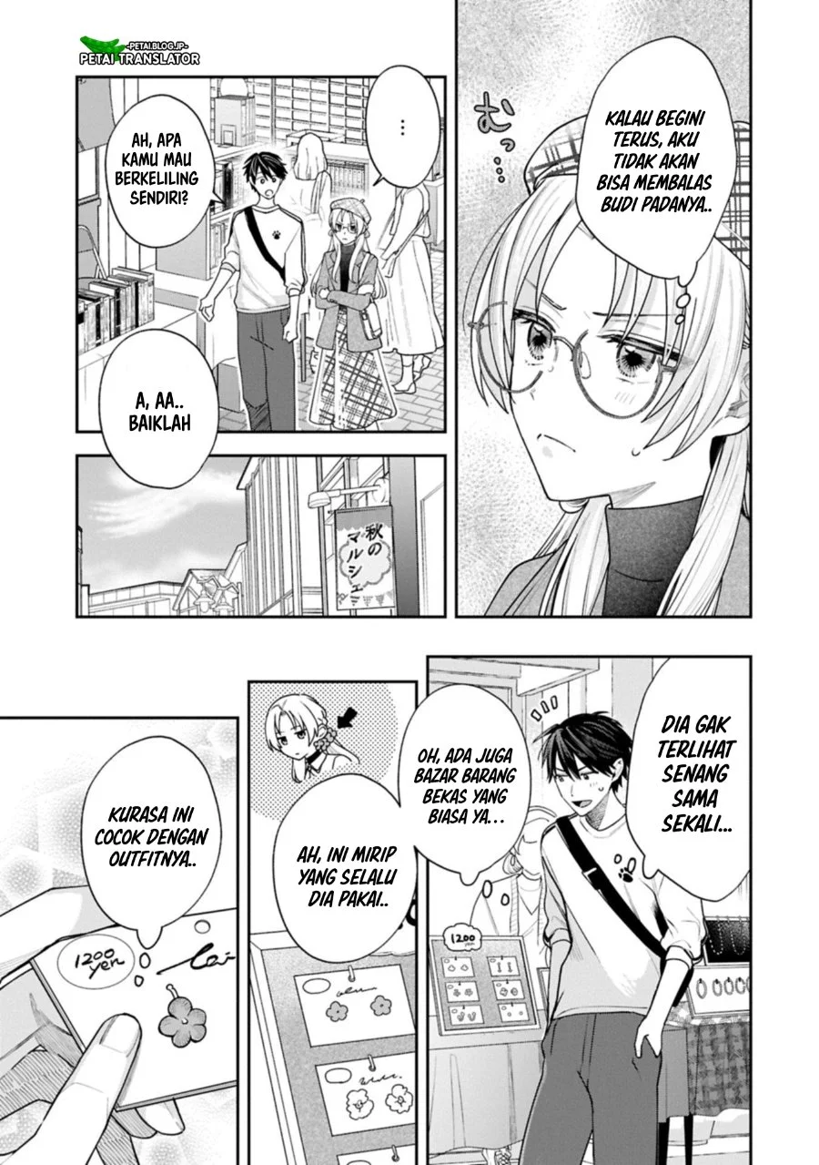 Inaho-kun wa Nise Kanojo no Hazu nanoni Chapter 26 - halaman 7