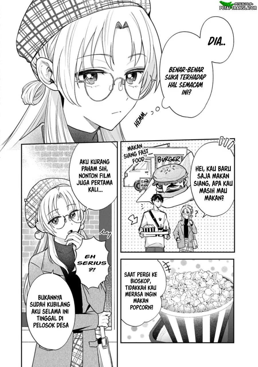 Inaho-kun wa Nise Kanojo no Hazu nanoni Chapter 27 - halaman 2