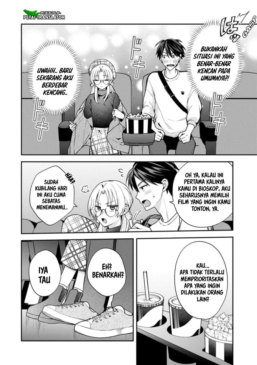 Inaho-kun wa Nise Kanojo no Hazu nanoni Chapter 27 - halaman 4